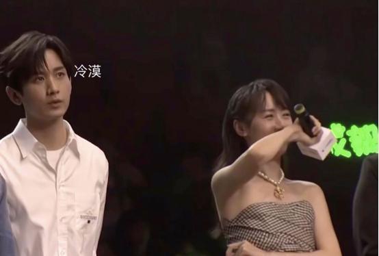 成毅爆料最新,揭秘娱乐圈背后的惊人真相 第1张 成毅爆料最新,揭秘娱乐圈背后的惊人真相 第1张