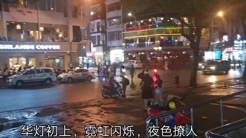 越南老街爆料事件视频播放,视频揭露惊人真相 第1张 越南老街爆料事件视频播放,视频揭露惊人真相 第1张