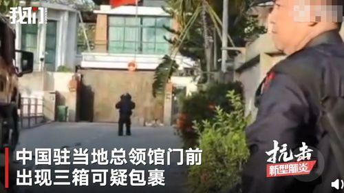 大马网友爆料槟城视频,网友爆料视频带你领略魅力古城 第3张 大马网友爆料槟城视频,网友爆料视频带你领略魅力古城 第3张