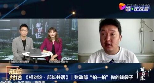 武汉小伙爆料视频播放网站,揭秘视频播放网站背后的秘密 第1张 武汉小伙爆料视频播放网站,揭秘视频播放网站背后的秘密 第1张