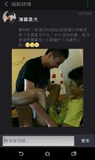 八卦爆料野子视频播放,野子新视频播放量惊人，背后原因竟是这样！